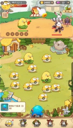 ������ð����Ϸ��ͼ1