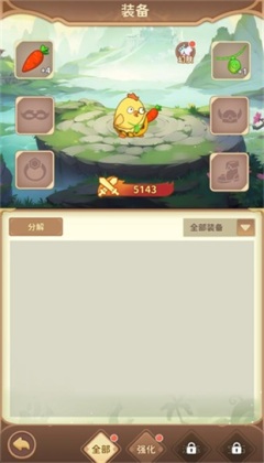 ������ð����Ϸ��ͼ4