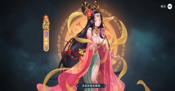 ����ɱ�佫���ѹٷ����ͼ0