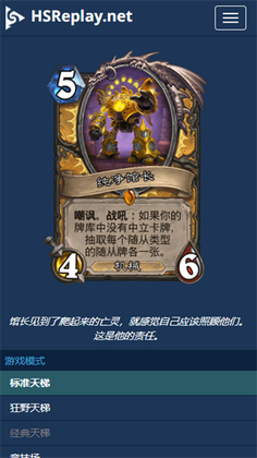 Arcane Tracker��׿���ͼ2
