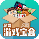 �����Ϸ����app1.2.6���°�