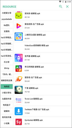 ����app�ٷ����ͼ3