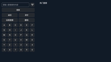 ����ӰԺtv���ͼ3
