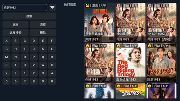 ����ӰԺtv���ͼ4