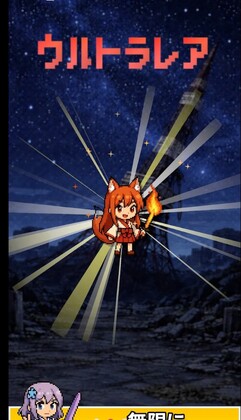 �����ſκ�����֮����Ϸ(PixBlade)��ͼ0