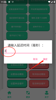 ԭ��ţX�����йٷ����ͼ0