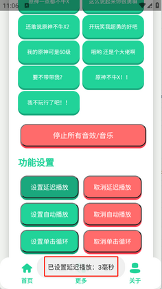 ԭ��ţX�����йٷ����ͼ1