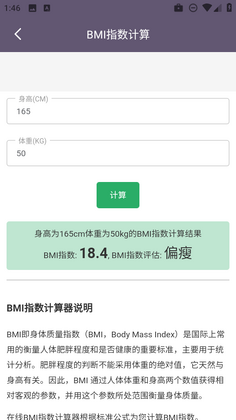 �ۻ������ٷ����ͼ1
