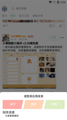 NULL������ͼ0
