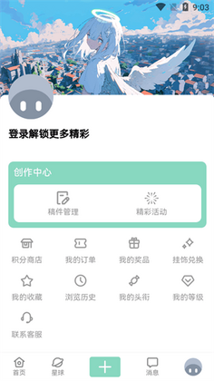 NULL������ͼ1