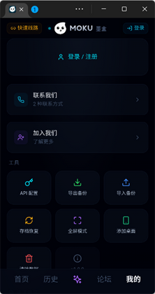 moku ai��ͼ0