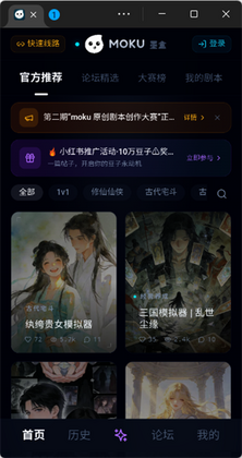 moku ai��ͼ1