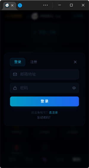 moku ai1.0.1��׿���ͼ3