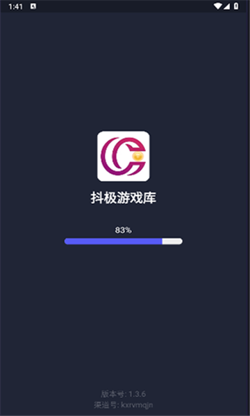 ������Ϸ��ٷ���1.3.9��׿���ͼ2