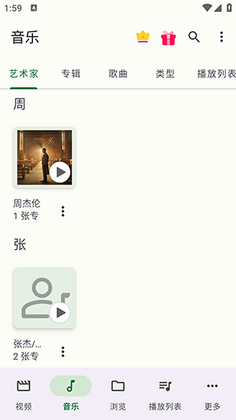 rsӰ��������app��ͼ0