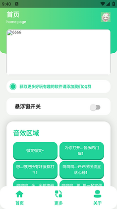 ǧ�������йٷ����ͼ0