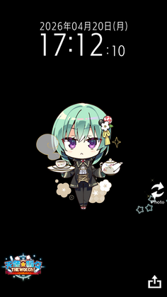 ��ʹ����ʱ��(��ʹ�X���rӋ)��ͼ2