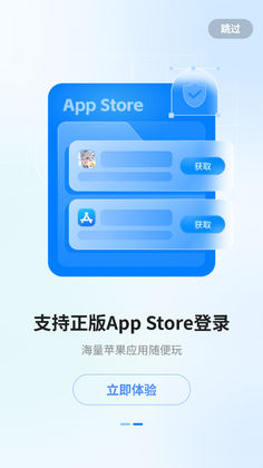 �۵����ֻ��ٷ����ͼ1