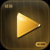 ֡ӳ4K�ٷ���2.0.0��׿��