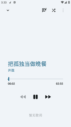������ֲ�����(Vanilla)��ͼ2