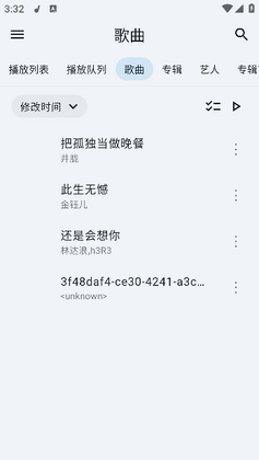 ������ֲ�����(Vanilla)��ͼ1