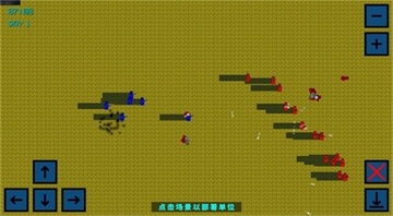 武装囚犯3最新版本截图2