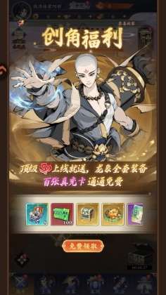 ��֮������Ϸ��ͼ2