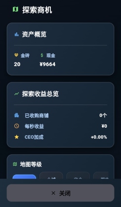 ���㿪ʼ���׸���Ϸ��ͼ2