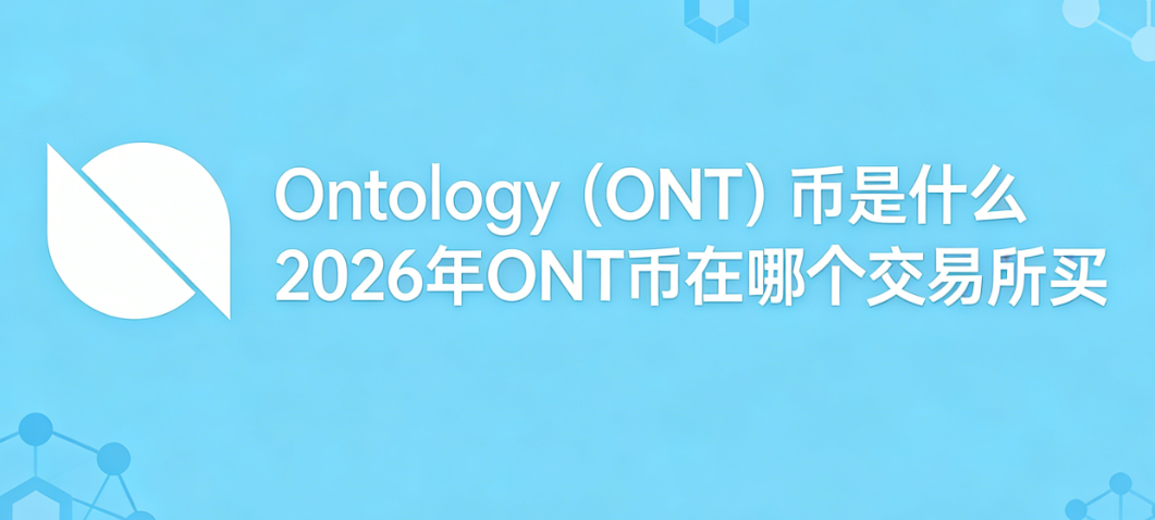 Ontology��ONT��