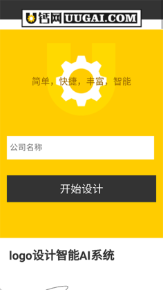 u�������°汾��ͼ2