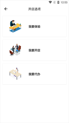 �����̼Ҷ����°汾��ͼ0