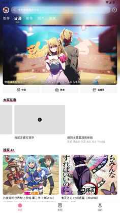 �����Ԫ����app�ٷ����ͼ1