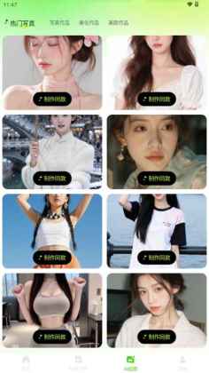 OneClaw�������ֽ�ͼ3