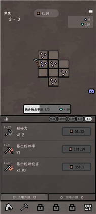 �������ν�ͼ1
