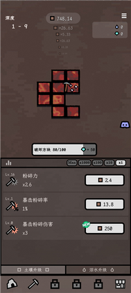 �������ν�ͼ2