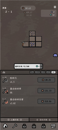�������ν�ͼ4
