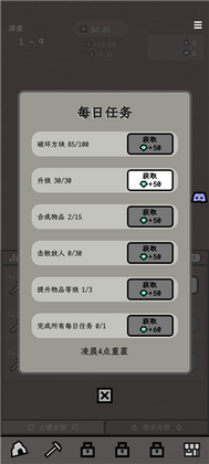 �������ν�ͼ3