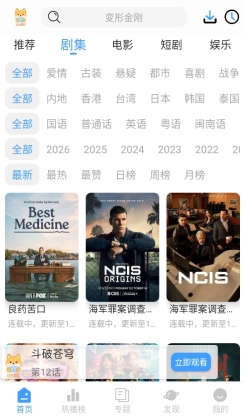 �̾���app��ͼ1