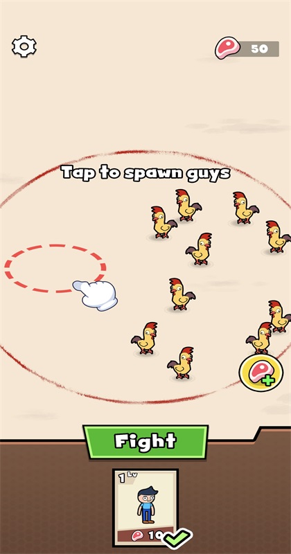 需要多少人手游1.0.7安卓版截图2