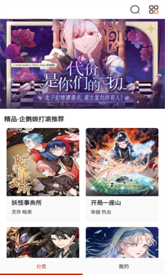 ���������°汾��ͼ1
