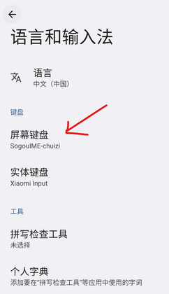 Deskdrop�ٷ����ͼ0