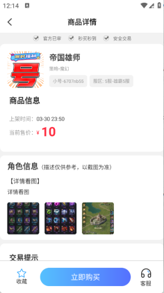 ���θ������ֽ�ͼ0