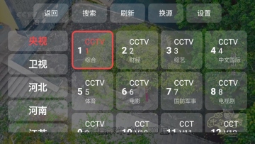 �ҵĵ���app���Ӱ��ͼ2