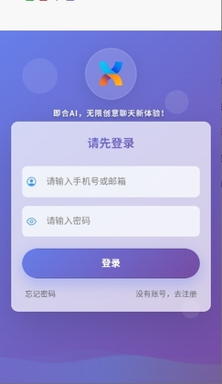 ����AI�ٷ����ͼ1