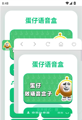 ���������йٷ����ͼ3