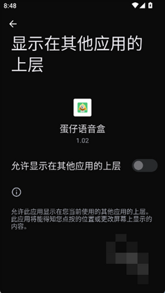 ���������йٷ����ͼ1