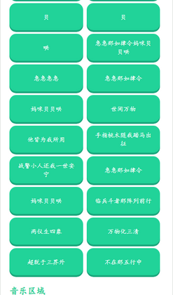 ���Ѽ���������app�ٷ����ͼ1