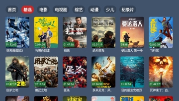 ��4k����app��ͼ1