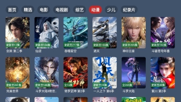 ��4k����app��ͼ4