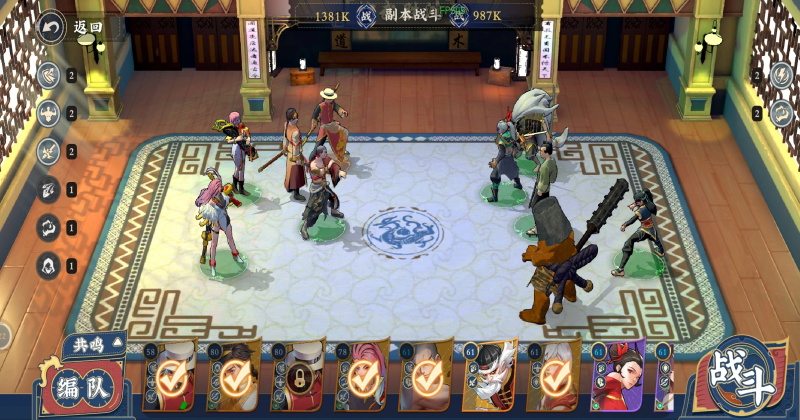 ����������°汾1.31.84��׿���ͼ1